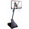 Children's basketball 67163 