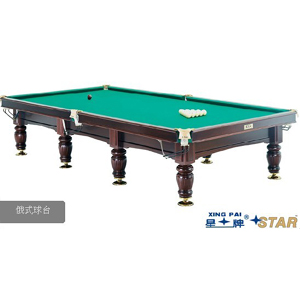 ���� ��ʽ̨���� XW0922-10R